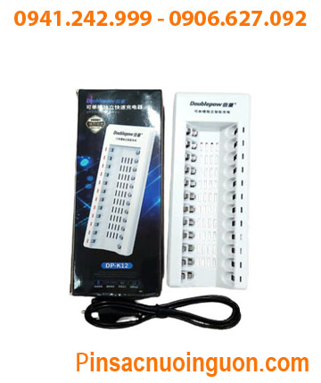 DoublePow DP-K12, Máy sạc 12viên Pin AA và AAA (12 khe sạc, mỗi lần sạc được từ 1-12 viên pin NiMh)