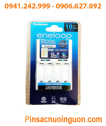 Máy sạc pin AA AAA Panasonic Eneloop BQ-CC51E _Sạc được 1,2,3,4 pin AA-AAA (Không kèm Pin) |Mẫu mới