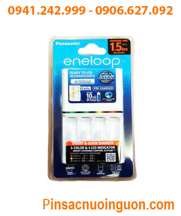 Bộ sạc pin AA AAA Panasonic Eneloop K-KJ55MCC40V _Sạc nhanh 1.5giờ _Sạc 1,2,3,4 pin AA-AAA (Không kèm pin)