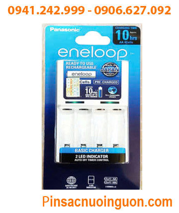 Máy sạc pin AA AAA Panasonic Eneloop BQ-CC51E _Sạc được 1,2,3,4 pin AA-AAA (Không kèm Pin) |Mẫu mới