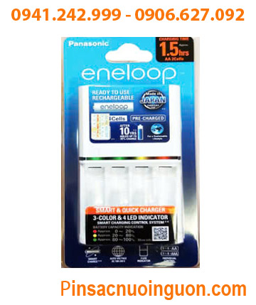 Bộ sạc pin AA AAA Panasonic Eneloop K-KJ55M _Sạc nhanh 1.5giờ _Sạc 1,2,3,4 pin AA-AAA (Không kèm pin)