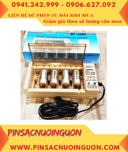 Super BC-2500, Bộ sạc 4viên Pin trung C 1.2v -Kèm sẳn 4 pin sạc Camelion NH-C2500BP2 (C2500mAh-1.2v)