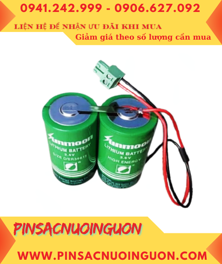 Sunmoon 2ER34615; Pin nuôi nguồn Sunmoon 2ER34615 lithium 3.6v 38 000mAh (2 viên ghép đôi)