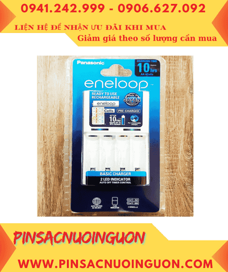 Panasonic BQ-CC51E; Máy sạc pin Panasonic Eneloop BQ-CC51E _Sạc được 1,2,3,4 pin AA-AAA (Không kèm Pin)