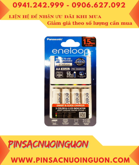 Panasonic BQ-CC55E _Bộ sạc pin AA 1.5giờ kèm 4 pin sạc Eneloop AA2000mAh 1.2v (BK-3MCCE/2BT)
