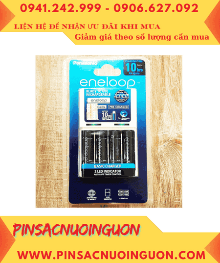 Bộ sạc pin AA Panasonic Eneloop BQ-CC51E _kèm 4 pin sạc Eneloop Pro BK-3HCCE/4B (AA2550mAh 1.2v)