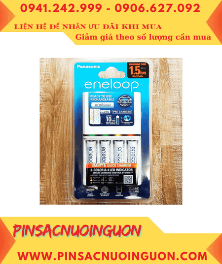Bộ sạc pin máy ảnh Panasonic BQ-CC55E _Bộ sạc pin AA 1.5giờ kèm 4 pin sạc Eneloop AAA800mAh 1.2v (BK-4MCCE/2BT)