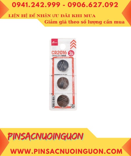 DAISO CR2016, Pin 3v lithium DAISO CR2016 nội địa Nhật, Vỉ pin chữ Nhật / Vỉ 3viên