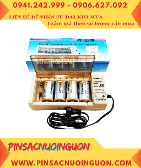 Super BC-2500, Bộ sạc 4viên Pin đại D 1.2v -Kèm sẳn 4 pin sạc Camelion NH-D2500BP2 (D2500mAh-1.2v)