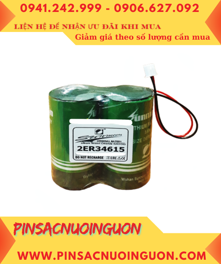 Sunmoon 2ER34615; Pin nuôi nguồn Sunmoon ER34615 (Bộ gồm 2viên ghép đôi) 3.6v 38000mAh chính hãng