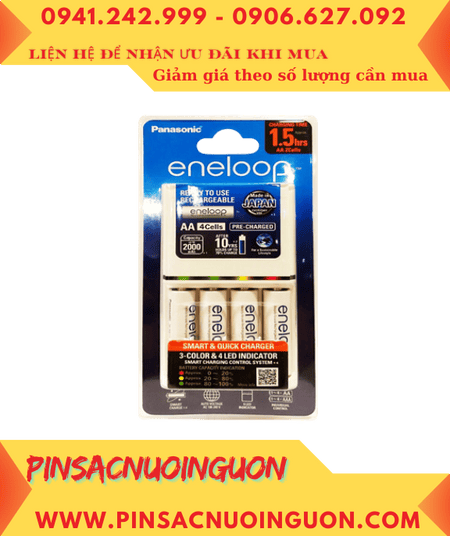 Panasonic BQ-CC55E _Bộ sạc pin AA 1.5giờ kèm 4 pin sạc Eneloop AA2000mAh 1.2v (BK-3MCCE/2BT)