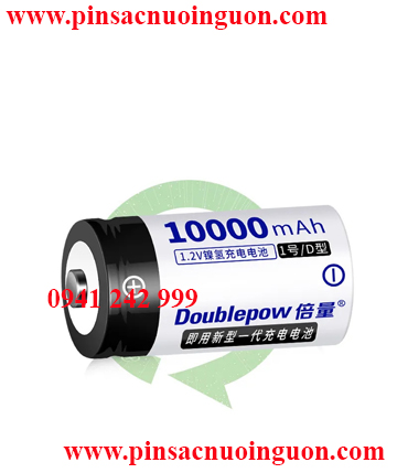 Pin D Đại - Sạc Pin Đa Năng DP-K32 Cho Pin 2A/3A/9V/D/C Doublepow Tự Ngắt1 thumb