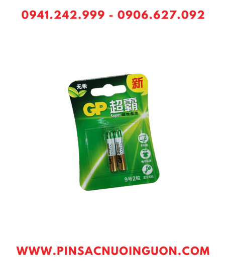 GP MN2500/E96/LR8D425 Pin 4A Pin AAAA 1.5v Alkaline GP MN2500 E96 LR8D425 chính hãng /Loại vỉ 2viên