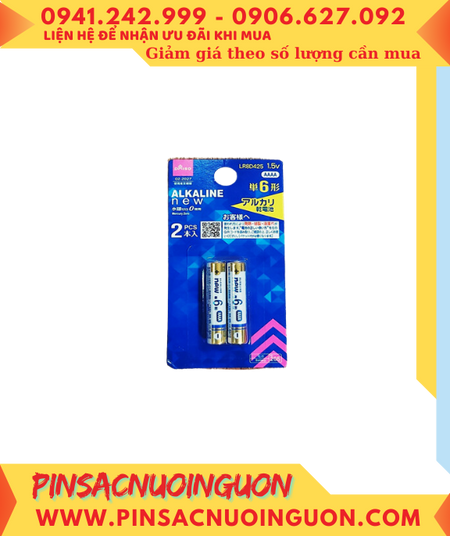DAISO LR8D425, Pin AAAA (4A) 1.5v Alkaline DAISO LR8D425 thị trường nội địa Nhật| Vỉ 2