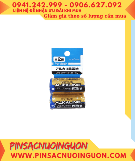 PortTech LR14-2P, Pin đại C 1.5v Alkaline PortTech LR14-2P /thị trường nội địa Nhật (Vỉ 2viên)
