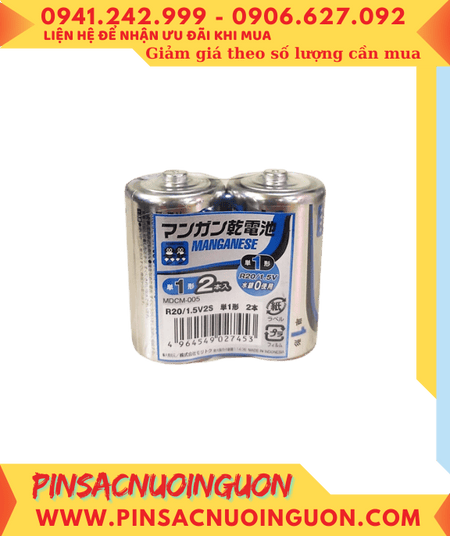 Maganese R20 /UM1, Pin đại D 1.5v Maganese R20 UM1 (Nội địa Nhật-viên pin chữ Nhật) /Xuất xứ Indonesia