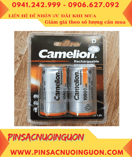 Camelion NH-D10000BP2/HR20, Pin sạc đại D 1.2v 10 000mAh Camelion NH-D10 000BP2 /Loại vỉ 2viên
