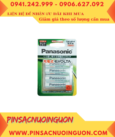 Panasonic Evolta BK-3MLE/4BC _Pin sạc AA 1950mAh 1.2v Thị trường Nội địa Nhật /Loại vỉ 4viên