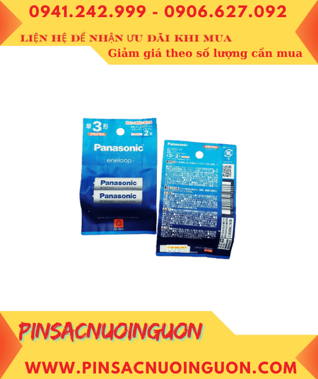Panasonic Eneloop BK-3MCD/4H, Pin sạc AA2000mAh 1.2v Eneloop BK-3MCD/4H /Nội địa Nhật _chữ Nhật (Vỉ 4viên)