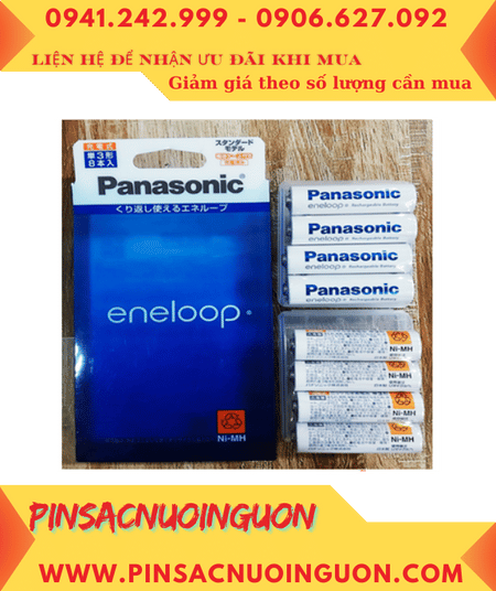 Panasonic Eneloop BK-3MCC/8C _Pin sạc 1.2v AA 1900mAh Thị trường Nội địa Nhật /Loại Vỉ 8viên