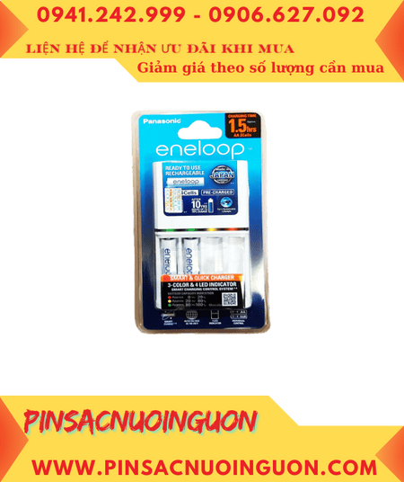 Panasonic BQ-CC55E Bộ sạc pin AA 1.5giờ kèm 2 pin sạc Eneloop BK-4MCCE AAA800mAh 1.2v