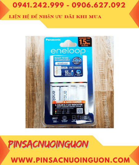 Panasonic BQ-CC55E _Bộ sạc pin AA 1.5giờ kèm 2 pin sạc Eneloop AA2000mAh 1.2v (BK-3MCCE/2BT)