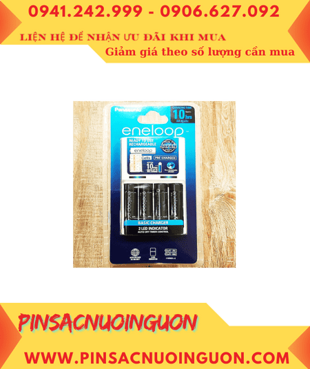 Panasonic BQ-CC51E _Bộ sạc Panasonic Eneloop BQ-CC51E kèm 4 pin sạc Eneloop Pro AA2550mAh 1.2v