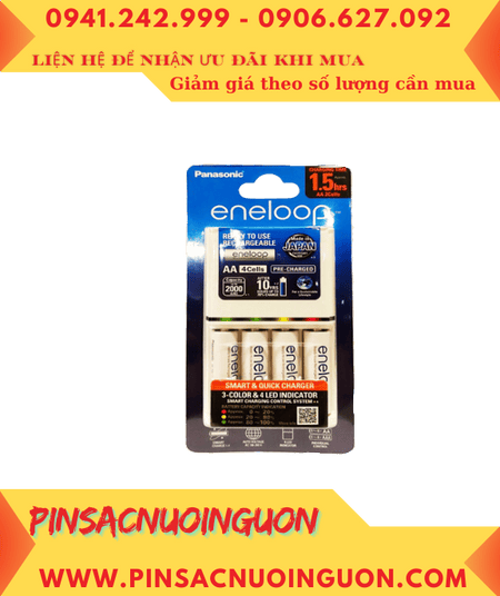 Panasonic BQ-CC55E _Bộ sạc pin AA 1.5giờ kèm 4 pin sạc Eneloop AA2000mAh 1.2v (BK-3MCCE/2BT)