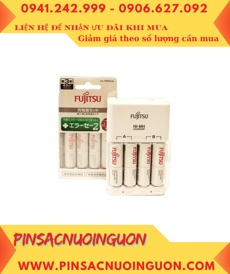 Fujitsu FCT345FXCST (FX) _Bộ sạc FCT345FXCST (FX) kèm 4 pin sạc Fujitsu HR-3UTC (AA1900mAh)