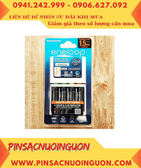 Panasonic BQ-CC55E _Bộ sạc pin AAA 1.5giờ kèm 4 pin sạc Eneloop AAA950mAh 1.2v (BK-4MCCE/2BT)