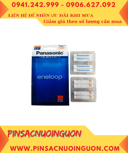 Panasonic Eneloop BK-4MCC/8C, Pin sạc 1.2V AAA750mAh BK-4MCC/8C (Nội địa Nhật -chữ Nhật /Vỉ 8viên)