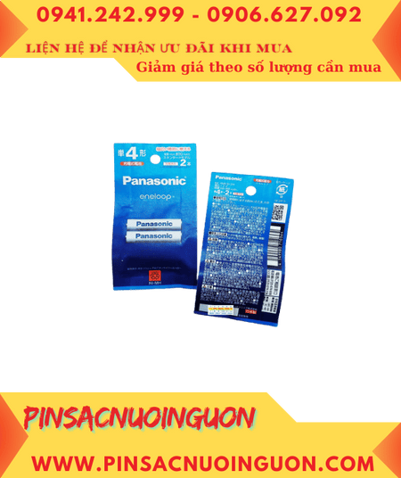 Panasonic Eneloop BK-4MCD/2H Pin sạc AAA800mAh 1.2v Nội địa Nhật _Vỉ chữ Nhật (Vỉ 2viên)