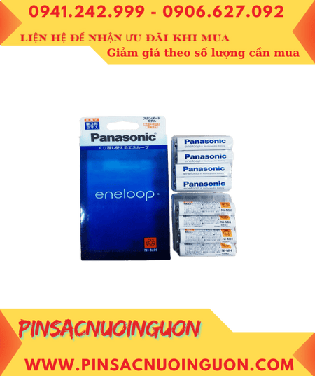 Panasonic Eneloop BK-3MCC/8C _Pin sạc AA1900mAh 1.2v Pin Thị trường Nội Địa Nhật /Loại Vỉ 8viên