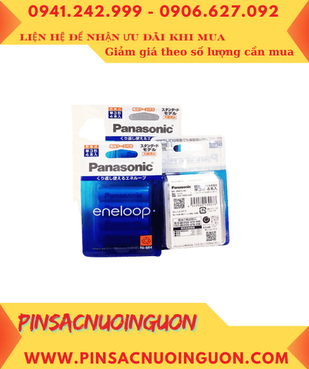 Panasonic Eneloop BK-3MCC/4C Pin sạc AA1900mAh 1.2v Nội địa Nhật-vỉ pin ghi chữ NHẬT (Loại vỉ 4viên)