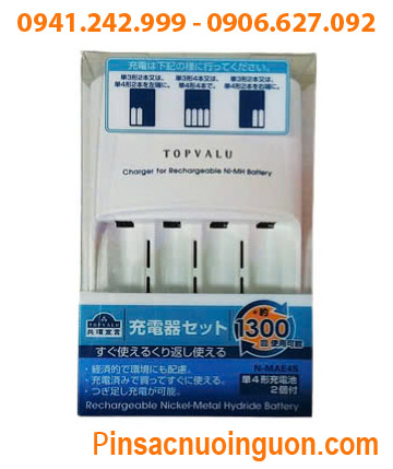 TOPVALU NC-MAE, Máy sạc 4 Pin TOPVALU NC-MAE (4 khe sạc pin AA và AAA dòng NiMh) Nội địa NHẬT