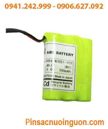 Pin KS4-M4251-101, Pin nuôi nguồn YAMAHA KS4-M4251-101 sạc NiMh-NiCd 3.6V 700mAh chính hãng