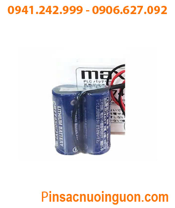 Maxell 2CR17450 (2 viên ghép bộ), Pin nuôi nguồn PLC Maxell 2CR17450 lithium 3V 5200mAh, Xuất xứ Nhật