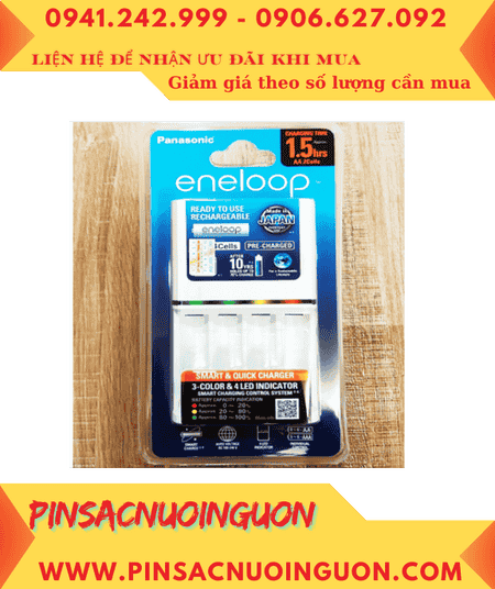 Panasonic K-KJ55M ; Máy sạc Pin Panasonic Eneloop K-KJ55M _Sạc nhanh 1.5giờ _Sạc 1,2,3,4 pin AA-AAA