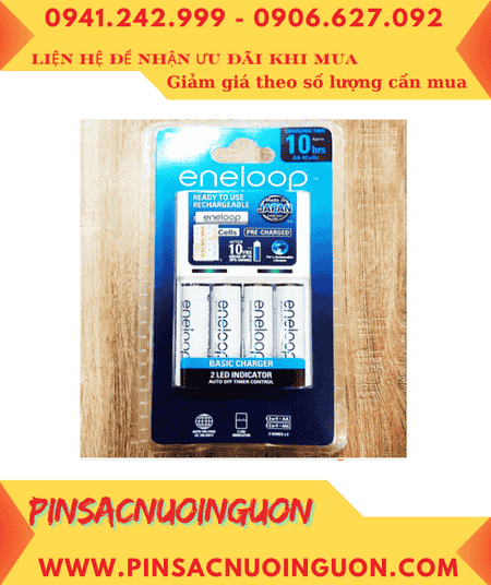 Bộ sạc pin AA Panasonic Eneloop BQ-CC51E _kèm 4 pin sạc Eneloop BK-3MCCE/4BT (AA2000mAh 1.2v)
