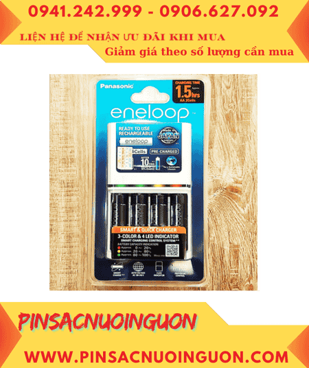 Panasonic BQ-CC55E _Bộ sạc pin AAA 1.5giờ kèm 4 pin sạc Eneloop AAA950mAh 1.2v (BK-4MCCE/2BT)
