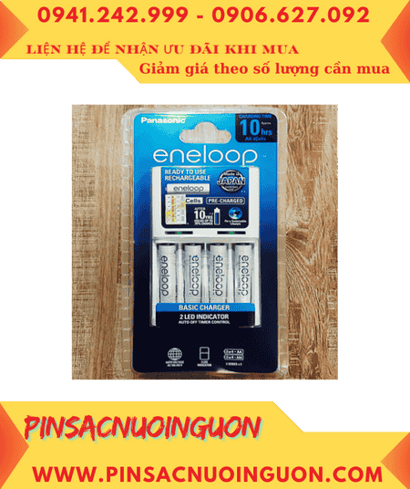Panasonic BQ-CC51E _Bộ sạc pin AAA-AA 10h, Kèm 4 pin sạc Eneloop AAA800mAh 1.2v (BK-4MCCE/2BT)