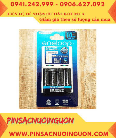 Bộ sạc pin AAA Panasonic Eneloop BQ-CC51E _kèm 4 pin sạc AAA950mAh Eneloop Pro BK-4HCCE/4B 1.2v