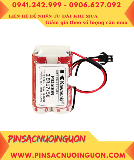 MAXELL 2ER17/50, Pin nuôi nguồn PLC MAXELL 2ER17/50 lithium 3.6v 5500mAh (X.xứ Nhật)
