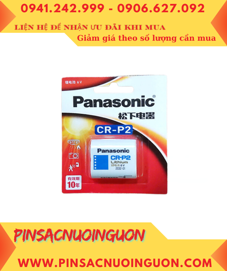 Panasonic CR-P2, Panasonic CR-P2CH/1B, Panasonic 2CP4036 lithium 6V chính hãng /Vỉ 1viên