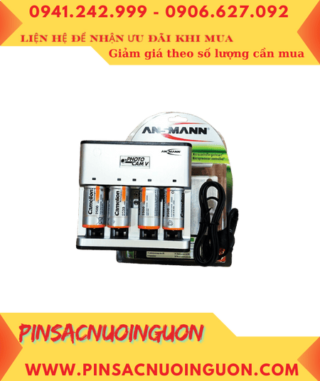 Ansman PhotoCam V, Bộ sạc kèm sẳn 4 pin sạc D Camelion NH-D2500BP2 (D2500mAh 1.2v)