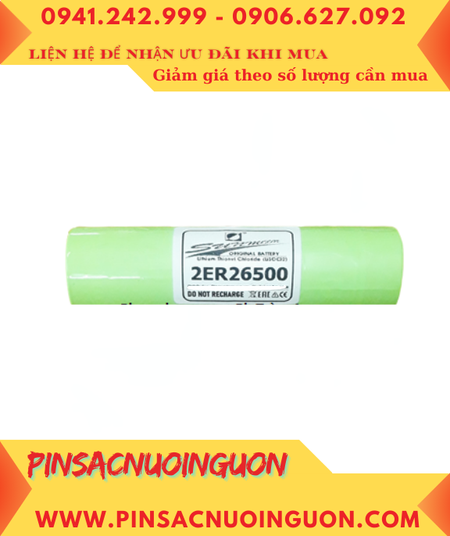 Sunmoon 2ER26500 (2 viên ghép như hình), Pin nuôi nguồn Sunmoon 2ER26500 lithium 3.6v chính hãng
