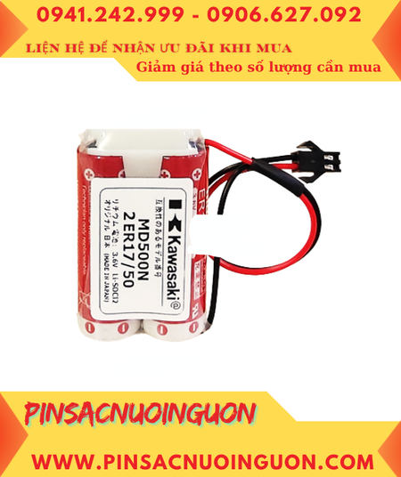 Maxell 2ER17/50; Pin nuôi nguồn PLC Maxell 2ER17/50 lithium 3.6v 5500mAh (2 viên ghép đôi) _Xuất xứ NHẬT