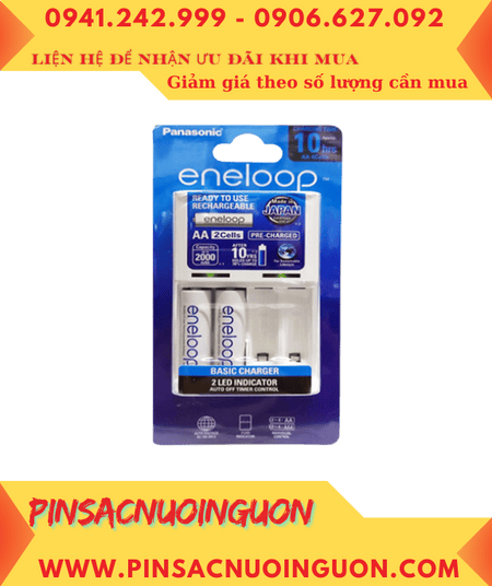 Eneloop BQ-CC51E; Bộ sạc pin AA Panasonic BQ-CC51E kèm sẳn 2 pin sạc Eneloop AA2000mAh 1.2v