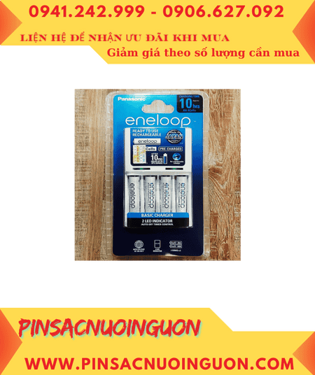Bộ sạc pin Panasonic Eneloop BQ-CC51E Kèm 4 pin sạc Eneloop AAA800mAh 1.2v _Made in Japan