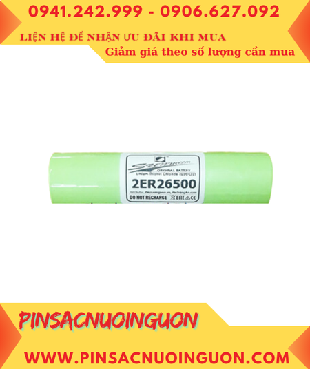 Sunmoon 2ER26500 (2 viên ghép như hình), Pin nuôi nguồn Sunmoon 2ER26500 lithium 3.6v chính hãng